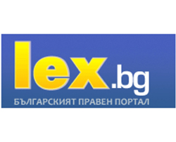 Правен портал